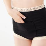 バイカラーレースポケット付き腹巻ショーツ | Dazzy | 詳細画像5 