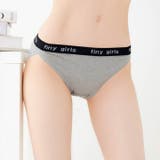 ウエストロゴストレッチサニタリーショーツ | Dazzy | 詳細画像2 