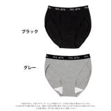 ウエストロゴストレッチサニタリーショーツ | Dazzy | 詳細画像5 