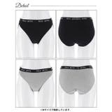 ウエストロゴストレッチサニタリーショーツ | Dazzy | 詳細画像6 