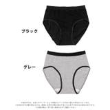 ウエストロゴストレッチサニタリーショーツ | Dazzy | 詳細画像6