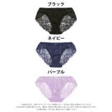 ドリーミーレースバック透けフルバックショーツ単品[おそろいショーツ] | Dazzy | 詳細画像6 