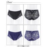 ドリーミーレースサニタリーショーツ単品[おそろいショーツ] | Dazzy | 詳細画像6 