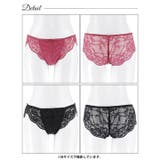 ロマンティックレーシィクロスバック透けフルバックショーツ単品[おそろいショーツ] | Dazzy | 詳細画像7 