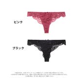 ロマンティックレーシィクロスバック透けTバックショーツ単品[おそろいショーツ] | Dazzy | 詳細画像6 