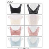 [ノンワイヤー] カシュクールアンダーホックナイトブラ単品 | Dazzy | 詳細画像10 