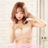 [ノンワイヤー] カシュクールアンダーホックナイトブラ単品 | Dazzy | 詳細画像2 