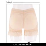 ヘムレースヒップパッドショーツ単品 | Dazzy | 詳細画像10 
