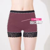 ヘムレースヒップパッドショーツ単品 | Dazzy | 詳細画像3 
