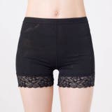 ヘムレースヒップパッドショーツ単品 | Dazzy | 詳細画像5 