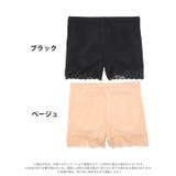 ヘムレースヒップパッドショーツ単品 | Dazzy | 詳細画像7 