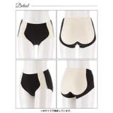 バイカラーノーライン補正ガードル単品 | Dazzy | 詳細画像7 