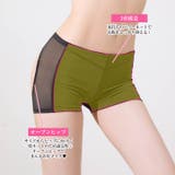 オープンヒップショーツ単品 | Dazzy | 詳細画像2 
