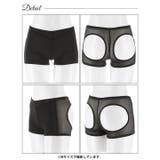 オープンヒップショーツ単品 | Dazzy | 詳細画像7 