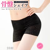 フラワーレーシィヘム骨盤サポートロング丈ガードル | Dazzy | 詳細画像1 