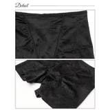 フラワーレーシィヘム骨盤サポートロング丈ガードル | Dazzy | 詳細画像8 