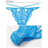 グラマラスホールレーシィバック透け選べるショーツ [おそろいショーツ] [Rei… | Dazzy | 詳細画像11 