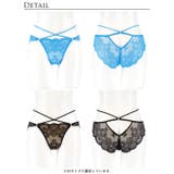 グラマラスホールレーシィバック透け選べるショーツ [おそろいショーツ] [Rei… | Dazzy | 詳細画像5 