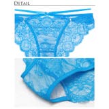 グラマラスホールレーシィバック透け選べるショーツ [おそろいショーツ] [Rei… | Dazzy | 詳細画像6 