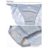 メロウプリーツレースアップバック透け選べるショーツ[おそろいショーツ][Rein… | Dazzy | 詳細画像6 