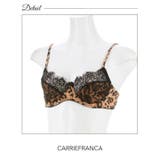 センシュアルレオパードブラジャー&tバックショーツセット [CARRIEFRAN… | Dazzy | 詳細画像7 