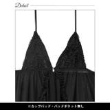 [CARRIEFRANCA]フリルギャザーチュールベビードール | Dazzy | 詳細画像8 