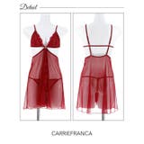 [CARRIEFRANCA]エレガントカットレースベビードール | Dazzy | 詳細画像6 