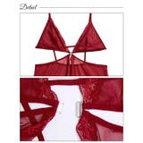 [CARRIEFRANCA]エレガントカットレースベビードール | Dazzy | 詳細画像9 