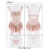 ラブリーブロッサムベビードール | Dazzy | 詳細画像6 