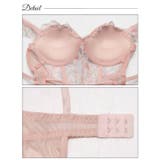 ラブリーブロッサムベビードール | Dazzy | 詳細画像7 