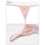 ラブリーブロッサムベビードール | Dazzy | 詳細画像8 