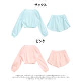パステルケーブルストライプクロップド丈スウェットトップス&ショートパンツルームウ… | Dazzy | 詳細画像7 