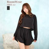 ワンカラーケーブルメッシュクロップド丈スウェットトップス&ショートパンツルームウ… | Dazzy | 詳細画像1 