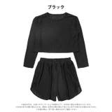 ワンカラーケーブルメッシュクロップド丈スウェットトップス&ショートパンツルームウ… | Dazzy | 詳細画像6 