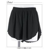 フレアリブクロップド丈トップス&ショートパンツルームウェア | Dazzy | 詳細画像7 