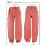 スウェットフーディートップス&ロングパンツルームウェア | Dazzy | 詳細画像10 