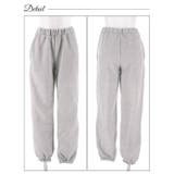 スウェットフーディートップス&ロングパンツルームウェア | Dazzy | 詳細画像8 