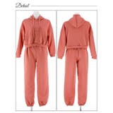 スウェットフーディートップス&ロングパンツルームウェア | Dazzy | 詳細画像9 