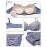 [EFサイズ] ヌーディノーブルレースブラジャー&フルバックショーツ | Dazzy | 詳細画像10 