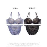 [EFサイズ] ヌーディノーブルレースブラジャー&フルバックショーツ | Dazzy | 詳細画像8 