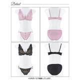 ラフィネブロッサムレースブラジャー&フルバックショーツ [かとゆり着用] | Dazzy | 詳細画像9 
