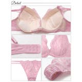 ラフィネブロッサムレースブラジャー&Tバックショーツ [かとゆり着用] | Dazzy | 詳細画像10 