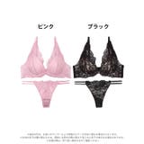 [EFサイズ] ラフィネブロッサムレースブラジャー&Tバックショーツ [かとゆり… | Dazzy | 詳細画像8 