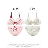 [EFサイズ] スウィートリボンフルーレットブラジャー&フルバックショーツ | Dazzy | 詳細画像7 