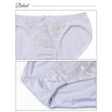 ブルーミングシアーフリルブラジャー&フルバックショーツ | Dazzy | 詳細画像10 