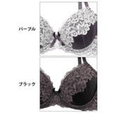 シルキーサテンレースブラジャー&フルバックショーツ | Dazzy | 詳細画像11 
