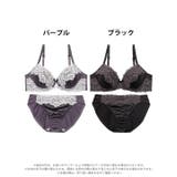 シルキーサテンレースブラジャー&フルバックショーツ | Dazzy | 詳細画像7 
