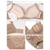 ノンワイヤー グレイスチュールレース脇高ブラジャー&フルバックショーツ［激売れ］ | Dazzy | 詳細画像10 