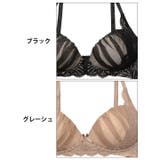 ノンワイヤー グレイスチュールレース脇高ブラジャー&フルバックショーツ［激売れ］ | Dazzy | 詳細画像11 