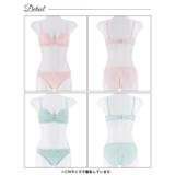 ガーリーピュアレースブラジャー&フルバックショーツ［激売れ］ | Dazzy | 詳細画像7 